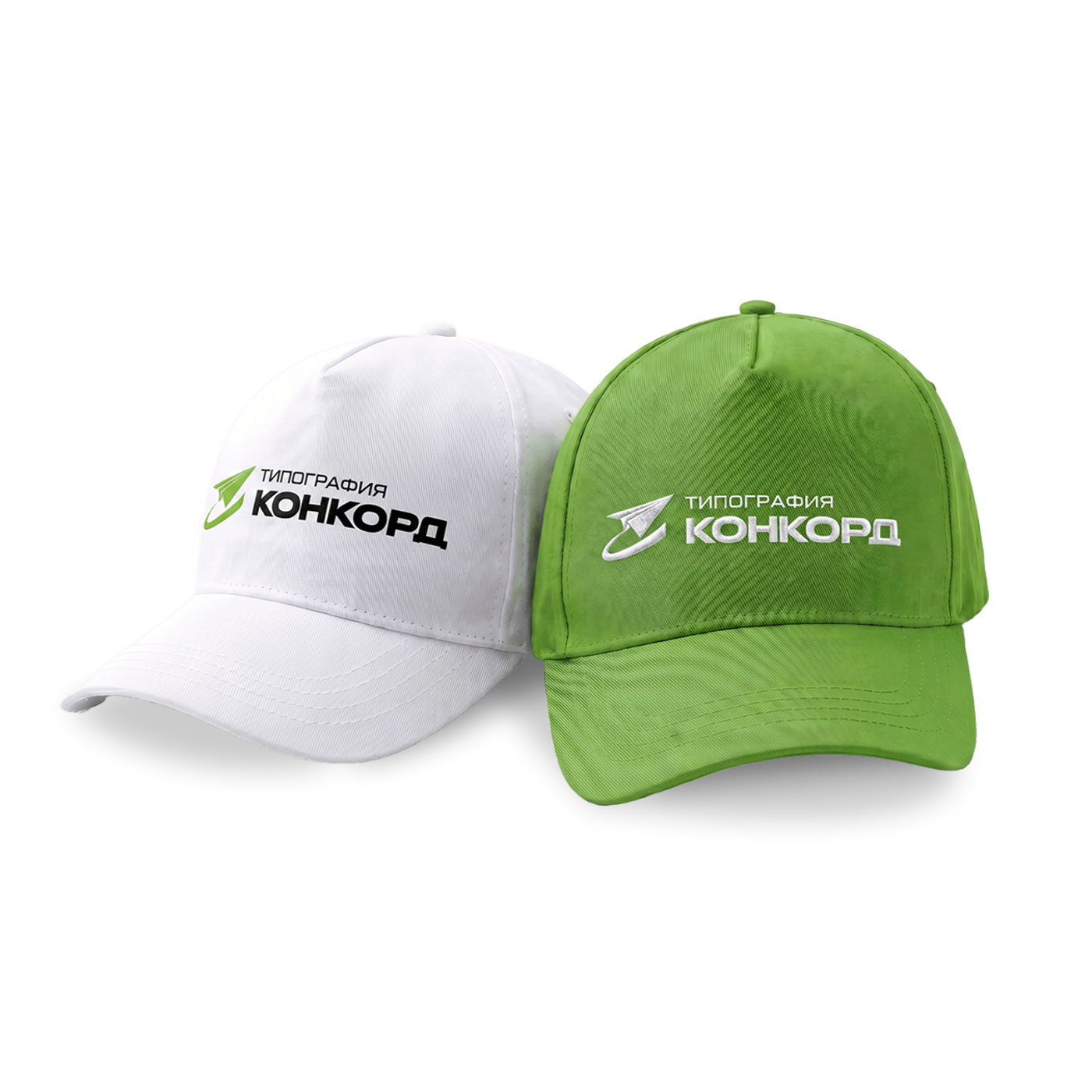 Кепки с логотипом